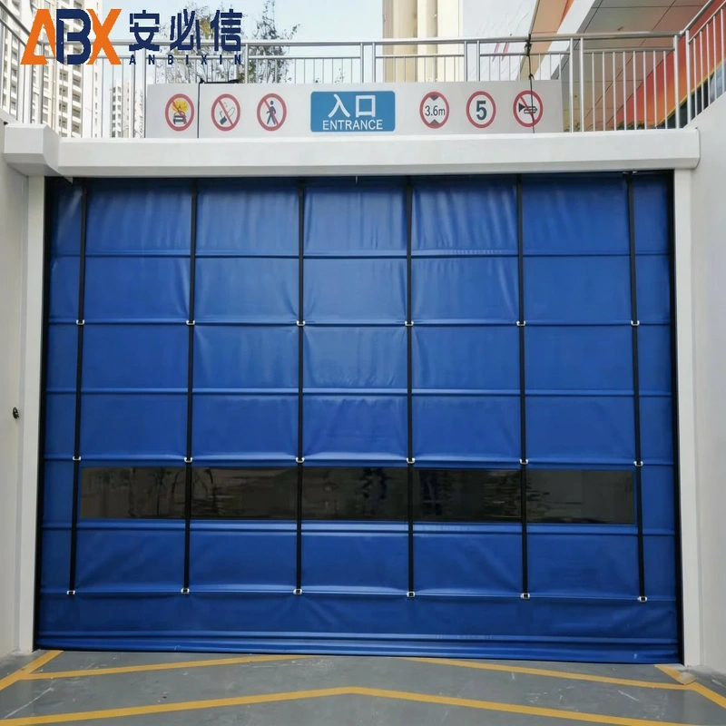 绥化市上叠门